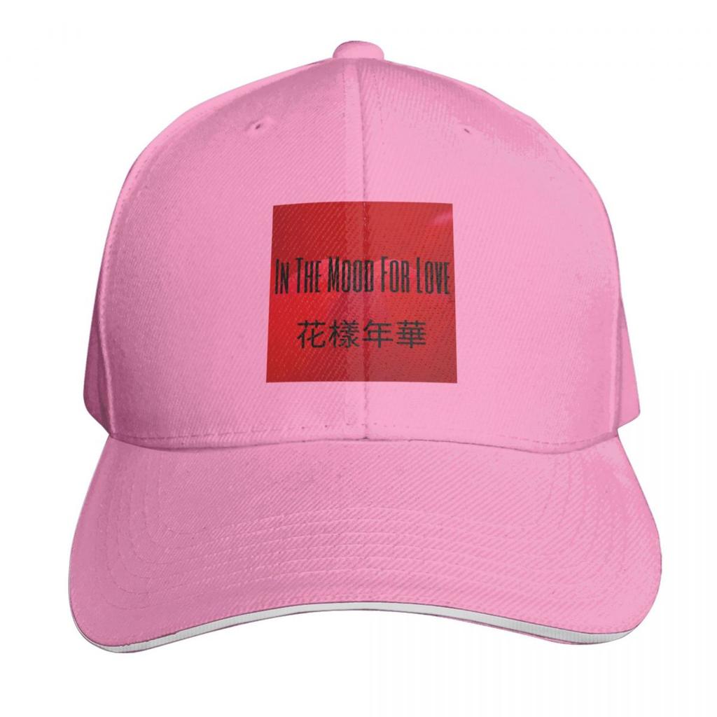 In The Mood For Love Wong Kar Wai Baseball Cap Outdoor Golf Running Hiking Summer Beach Travel Streetwear Hip Hop Trendy
