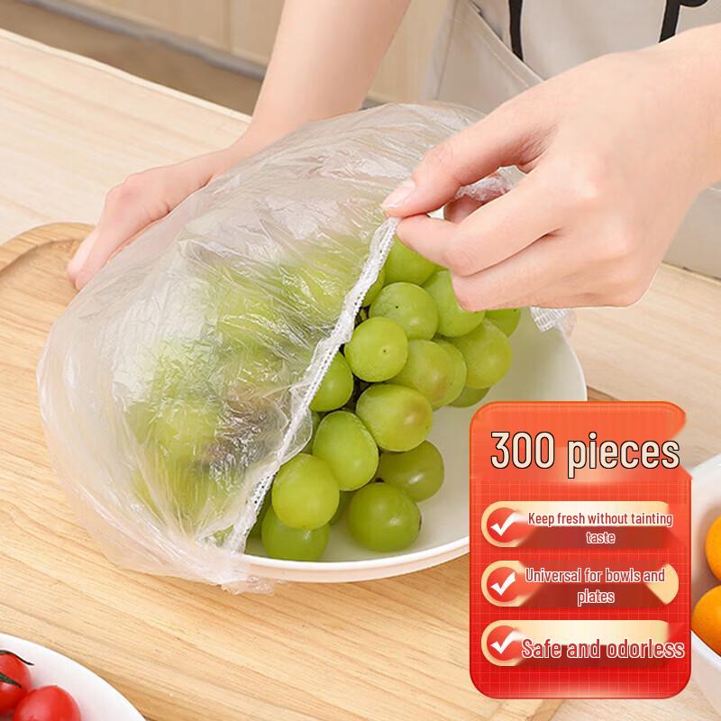 SP SAUCE Disposable Cling Film Covers