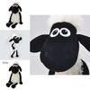 Delightful Shaun The Sheep Soft Plush Toy Ideal For Children And Collectors Alike
