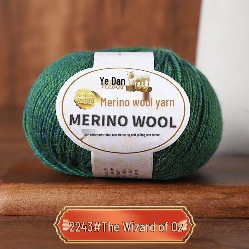 Пряжа из мериносовой шерсти средней толщины ручной вязки для свитеров, шарфов, шапок - 213 Овечья шерсть - 3 нити