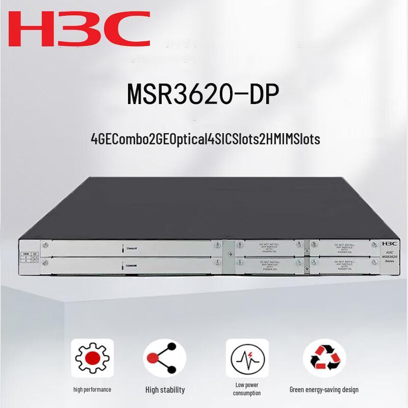 H3C MSR3600 Series Enterprise Routers & Integrated Machines