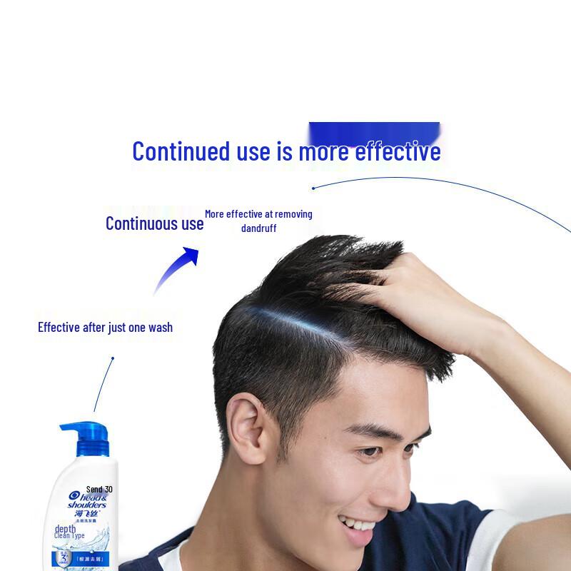 Head & Shoulders Anti-Dandruff Deep Clean Shampoo