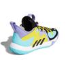 adidas Мужские кроссовки Harden Stepback 2.0 Pastel Black Core-Black Team-Yellow H68054