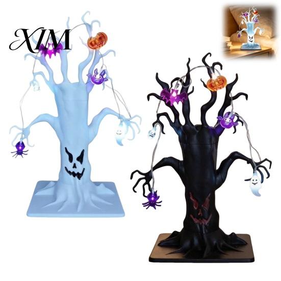 Halloween Tabletop Decorations Lighted Spooky Dead Tree Decor, Ghost Face Haunted Desktop Ghostly Decor with Pumpkin Spider LED String Lights,
