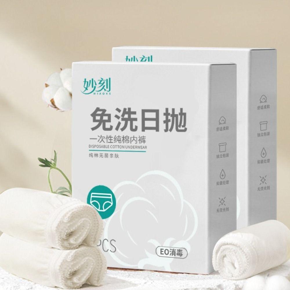 Breathable Disposable Underwear Cotton Wash Free Underpants Travel Underwear Moisture Wicking