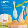KUTA Зубная щетка ручная для 0-3 лет (2 набора)