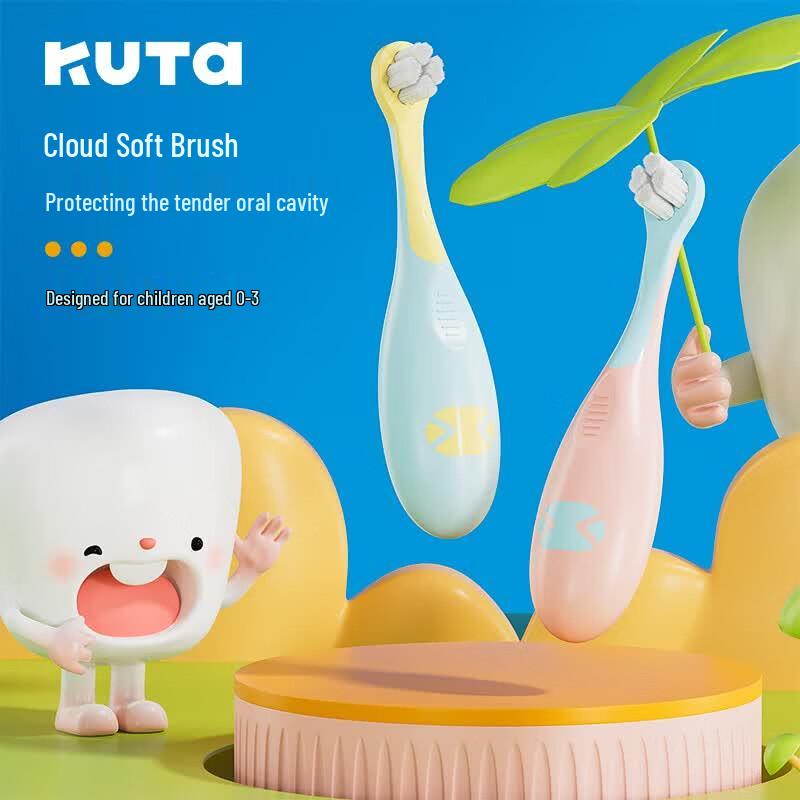 KUTA Зубная щетка ручная для 0-3 лет (2 набора)