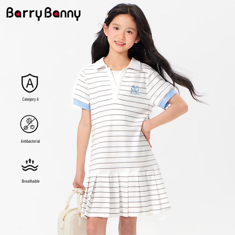 Поло-платье в полоску для девочек BARRY BANNY, повседневное