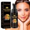 Help Black Mousse Summer Outdoor Seaside Help Sun Hydration Moisturizing Skin Beauty Natural Fashion Wheat Color