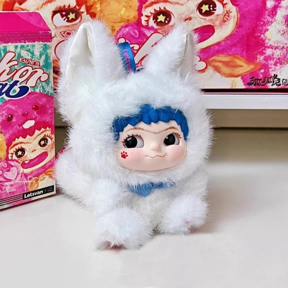 Wakuku Fox&Bunny Trickor Treat Series Blind Box Keychain Doll Pendant Toy Birthday Valentine'S Day Collection Model Kid Toy Gift