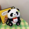 Panda Plush Bag With Zipper Closure For Daily Use And Cute Cartoon Style
