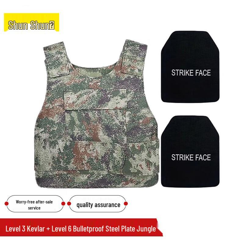 Stab-Resistant & Bulletproof Vest