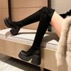 Suede Thin Elastic Boots Women's Autumn and Winter New Small Height-increasing Boots Thick-soled Waterproof Table Over the Knee Boots