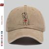 pc Women Adjustable Trucker Hat with Puppy Print  Lightweight Snapback Cap Suitable for Beach Parties Casual Wear  Vintag