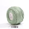 Нет. 8 Кружевных Ниток DIY Плетеные Мерсеризованные Хлопковые Нитки для Детей Тонкие Шерсть для Вязания Крючком