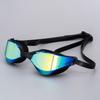 UV Protection Waterproof Eyewear HD Vision Swim Glasses Anti-fog Diving Goggles  Outdoor