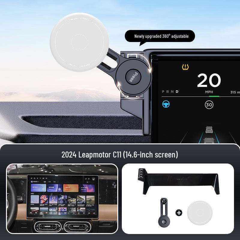 Магнитный держатель для телефона в автомобиль Leapmotor C11/C10 - Совместим с Magsafe