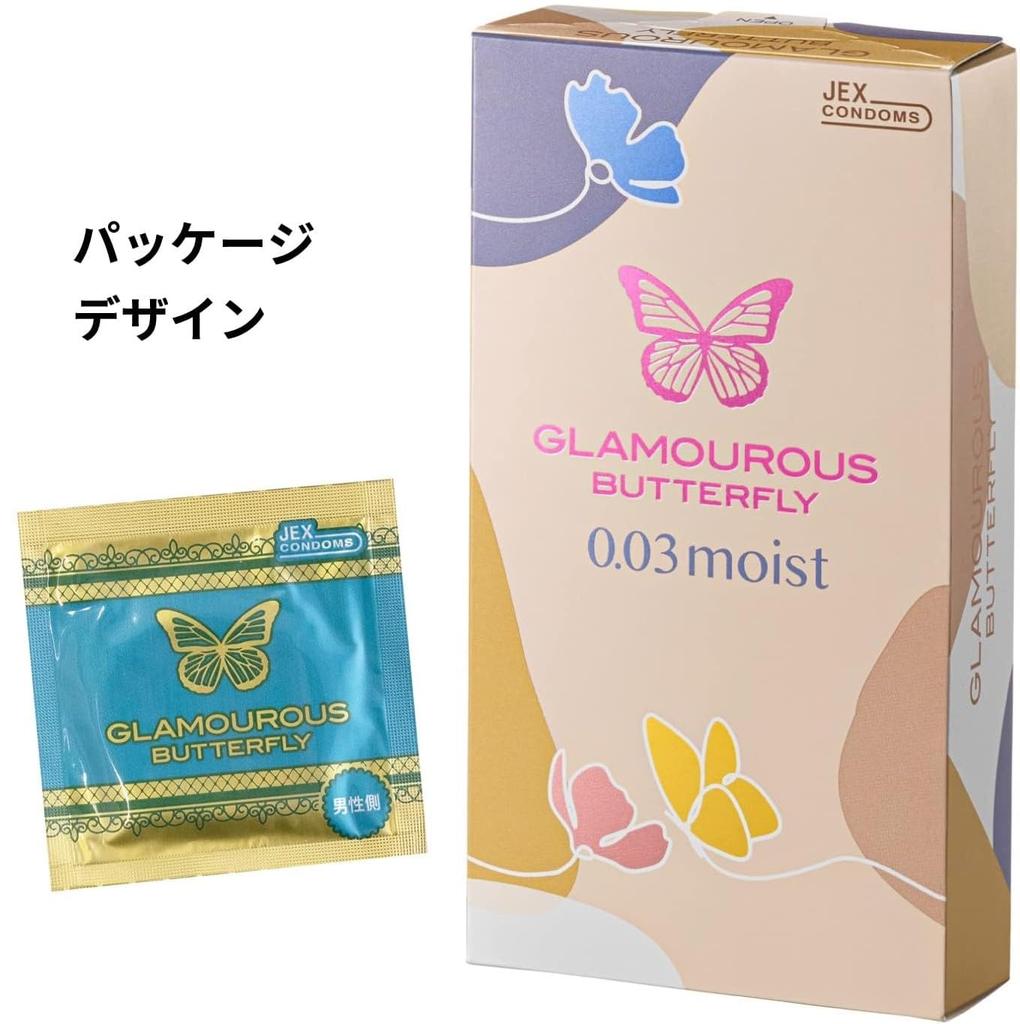 Презервативы Glamorous Butterfly 4 коробки набор Hot Moist Gel Rich Moist Gex милый пакет набор наклеек Clover 0.03