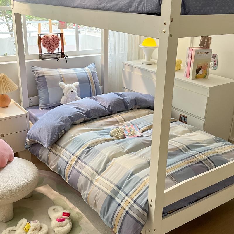 Mei Yun Ge (Student Season) Cotton Printed Student Dormitory 3-Piece Set