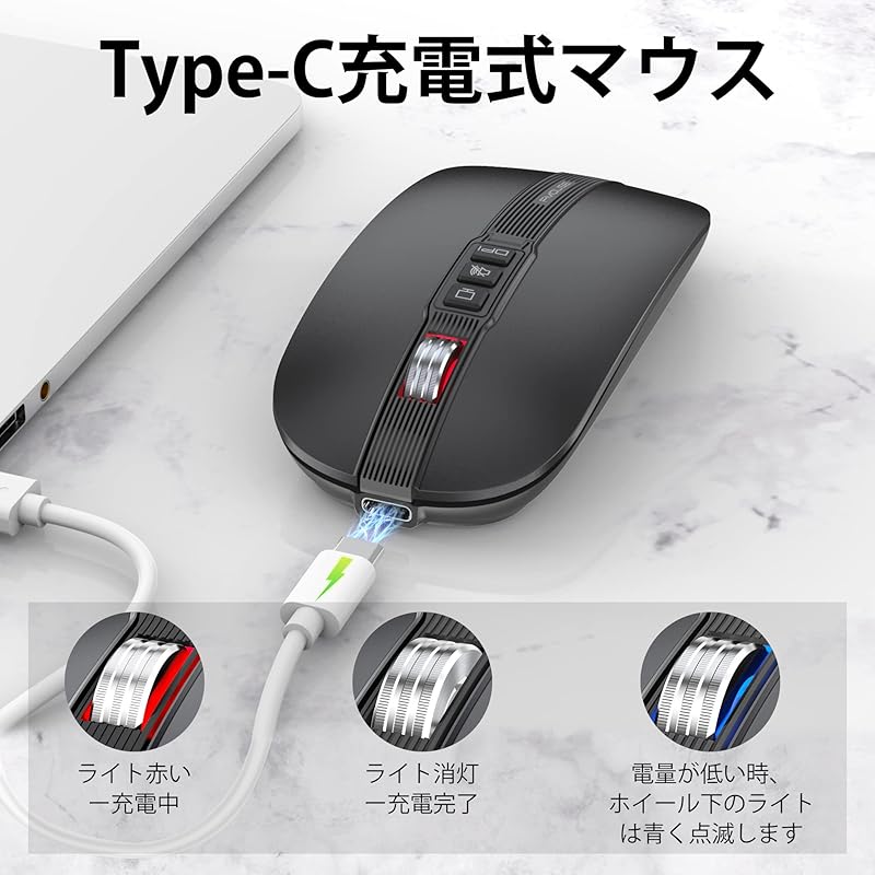 FMOUSE Bluetooth mouse wireless mouse wireless Quiet rechargeable Thin small size 6 buttons 2.4GHz optical High precision energy saving