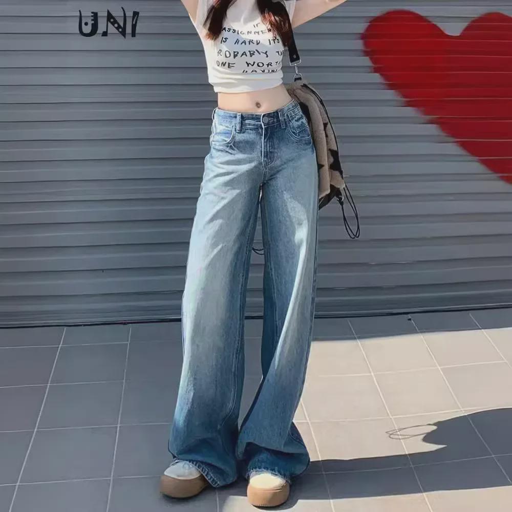 Джинсы широкого покроя с синей отделкой из камня для женщин — в стиле ретро-американской моды, с заниженной талией, свободного кроя, драпированные, с потрескавшимися краями, длиной до пола, на весну