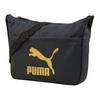 New PUMA Fabric Messenger Bag, Shoulder Bag Unisex Black 078817-01