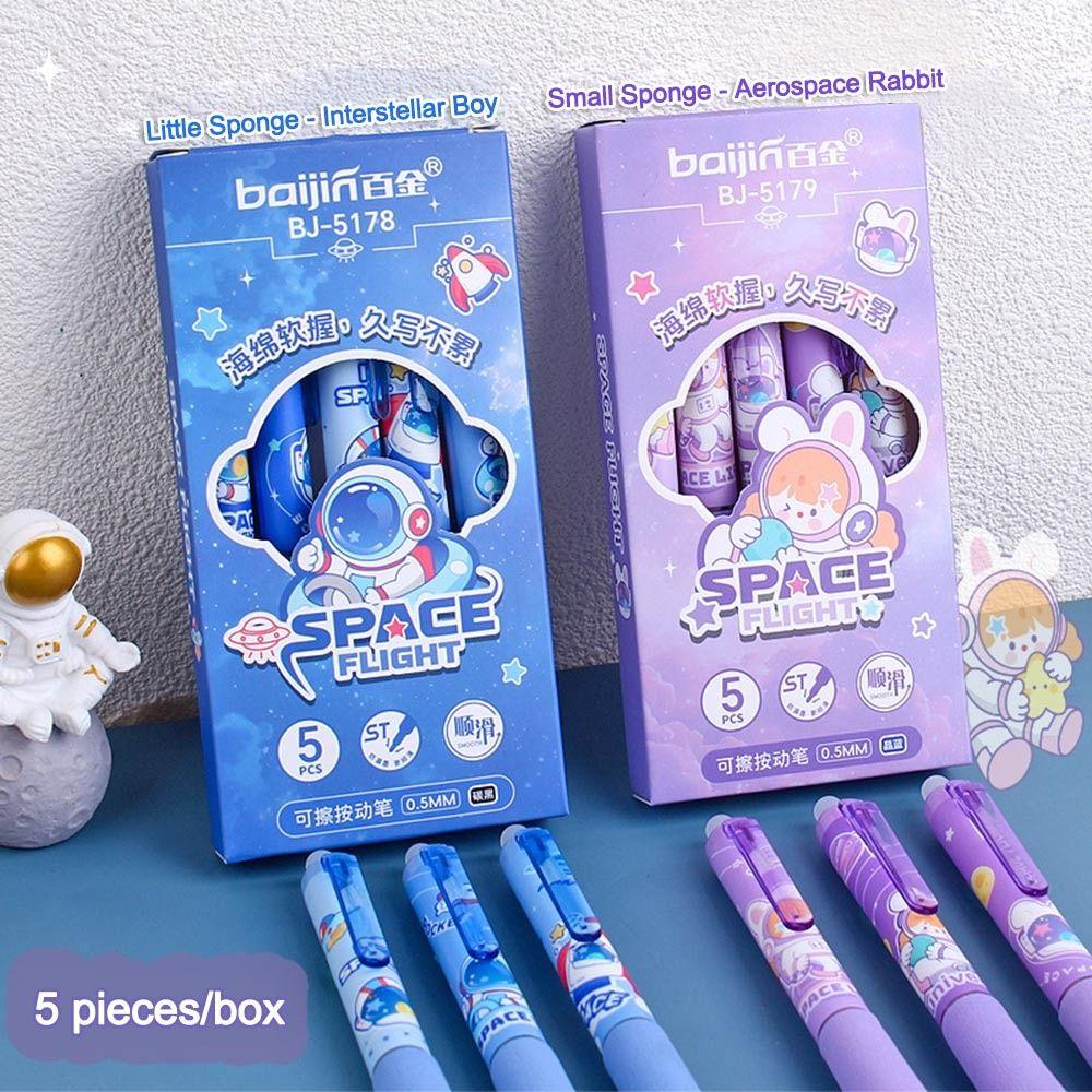 5 шт. мультяшный астронавт мягкая ручка стираемая ручка пресс нейтральная ручка милый вопрос ручка студент