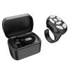 Подставка-кольцо Bluetooth 2-в-1 и пульт дистанционного управления для перелистывания страниц с отделением