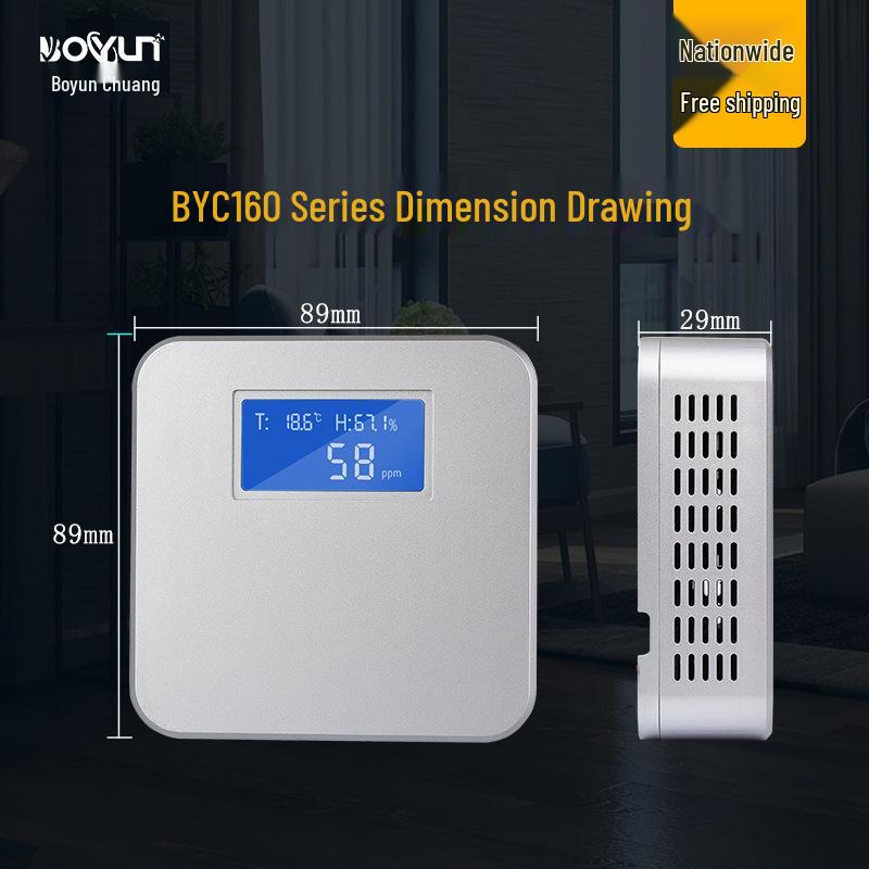 Boyun Chuang BYC160-CO2 Air Quality Monitor Carbon Dioxide Detector