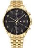 Мужские часы Tommy Hilfiger West 1791708 + КОРОБКА