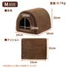 PetStyle Dog Cat Bed Dome House Mat Pet Bed for Winter Foldable Pet Mat Washable Cat House Dog House Indoor Winter Fluffy Warm Stylish Dome Shaped Pet