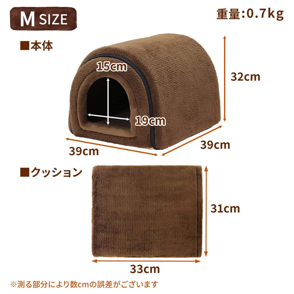 PetStyle Dog Cat Bed Dome House Mat Pet Bed for Winter Foldable Pet Mat Washable Cat House Dog House Indoor Winter Fluffy Warm Stylish Dome Shaped Pet