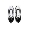 Puma Playmaker Pro Courtside - Кроссовки Унисекс Бело-Черные 378324-01