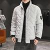 Men's Winter Stand Collar Cotton Coat - Thick, Warm, Solid Color Jacket