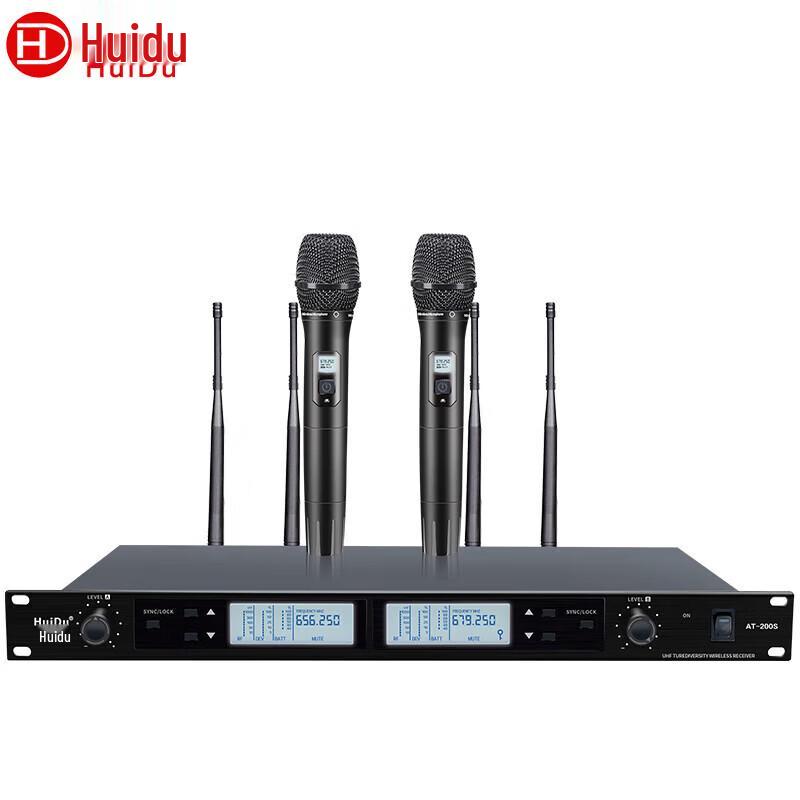 HuiDu AT-200S Wireless Dual Handheld Microphone System (CN version)