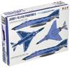 PLATZ JASDF Kai Phantom II Ocean Camouflage Plastic Model 1/144 F-4EJ PF-39
