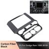 Накладка на панель GPS-навигации центральной консоли из углеродного волокна для Dodge Ram 2018+