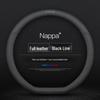Lynk & Co 01-06 Genuine Leather Steering Wheel Cover - Ultra-thin, All-season, for New Energy Models