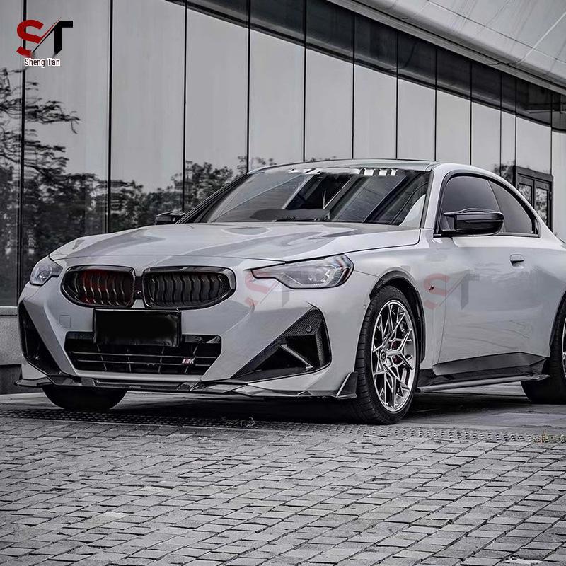BMW 2 серии G42 M240 Углепластик Передний бампер Воздухозаборники Решетка Рамка противотуманной фары Модификация