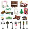 MOC City Series Wedding Arch Streetlight Drum Kit Swing Chair Park Street View Building Blocks Toys For Children Creative Gifts