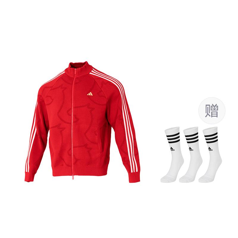 adidas CNY Вязаный мужской кардиган на молнии с воротником-стойкой KE4062