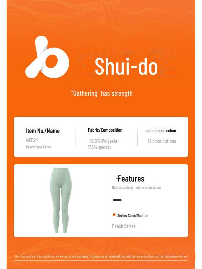 Juyitang бесшовные леггинсы для йоги с высокой талией персикового цвета для женщин