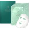 (Nanoa) NANOA Cica Face Pack Human Stem Cells Very Popular with Doctors Cica Pack Sheet Mask Aging Care EGF Moisturizing Asahi Kasei High Quality Shee