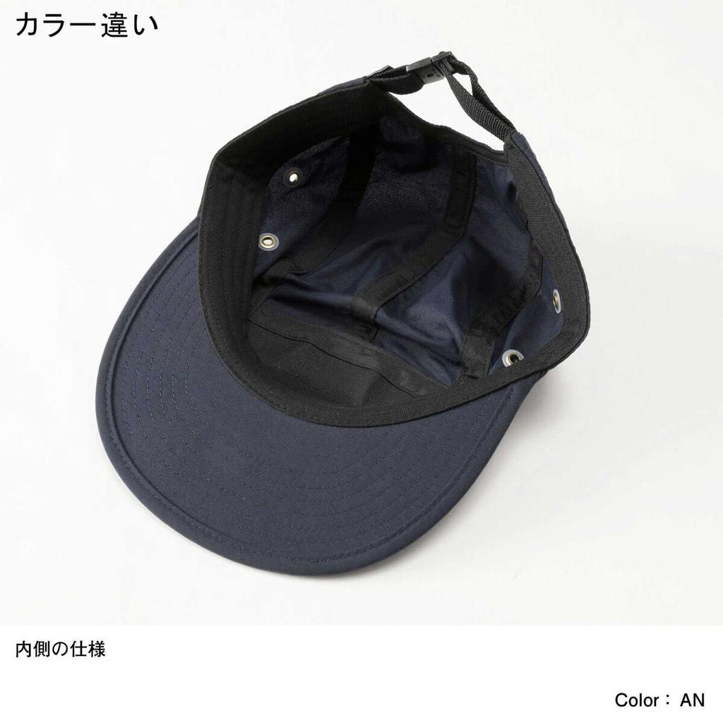 The North Face Cap NN01825 Ponderosa Free Size Five-Panel Green,