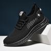 [Automatic Distribution] Spring and Summer Men's Shoes Fly-woven Breathable Mesh Sports and Leisure Shoes Men's Travel Running Shoes