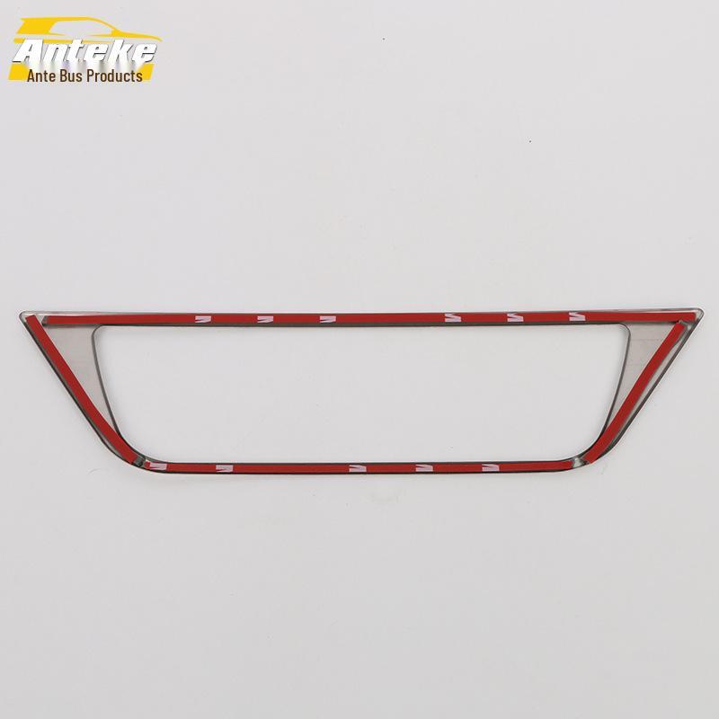 Tuda Rear Brake Light Bright Ring and Stainless Steel Trunk Taillight Frame Sticker