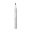 FASIO Liquid Eyeliner 01 Black 0.4mL