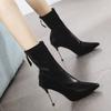 Модная черная обувь женская обувь на высоком каблуке с острым носком женские сапоги элегантные каблуки до середины голени полутренд 2024 зимняя новинка готика