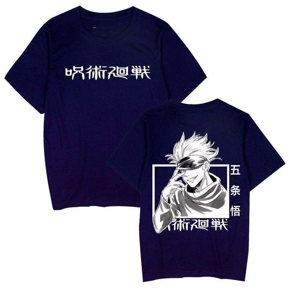 Лето 2025 Новинка Jujutsu Kaisen Spell Back To Fight Around Свободный мужской и женский пуловер Футболка с коротким рукавом Лето