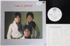 Виниловая пластинка APPLES  This Is Apples L10051APROMO ATLANTIC 1976 Япония Японский Поп-Рок Б/у